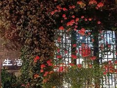 -老门东历史文化街区