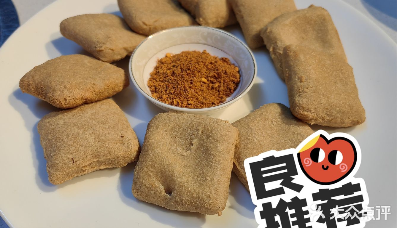 「小红炉贵州私房菜(日坛店)」十一长假接近尾声