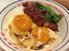 -文通冰室(北京路店)