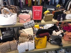 -URBAN REVIVO(北京斯普瑞斯奥特莱斯店)