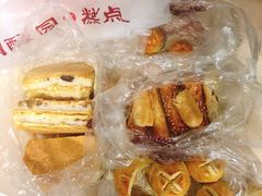 -闻酥园(大慈寺店)