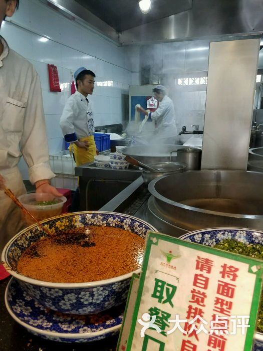 东方宫中国兰州拉面(万寿路店)厨房图片 - 第10张