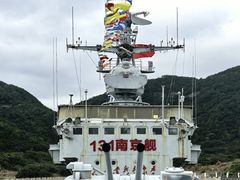 -东海半边山旅游度假区