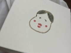 -阮大兴糕团(滨江宝龙店)