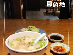 -鑫震源·苏式大虾生煎(山塘街店)