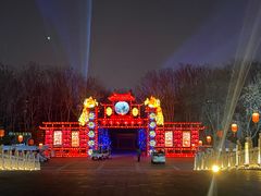 -洛阳市隋唐城遗址植物园