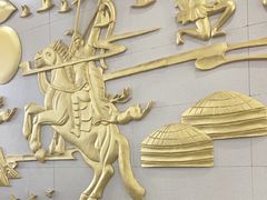 -诺敏塔拉奶茶-布里亚特包子-手把肉(锦都会店)