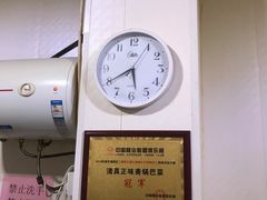 -正味斋锅巴菜(西北角店)