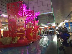 -连城·新天地(福华一路店)