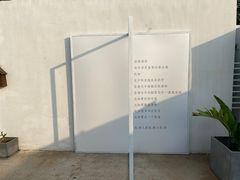 -海岛日记(养马岛店)