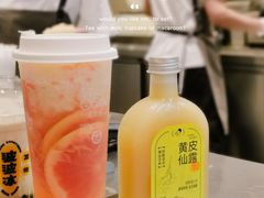 -喜茶(广州北京路惠福东店)