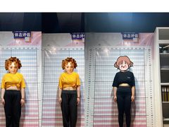 -恒之健私人定制健身(成山店)