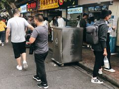 -小路易生煎馆(前进五路店)