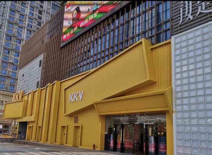 june2021年2月2日打分因为同学结婚来了一趟东莞 之前只在广州逛过kkv