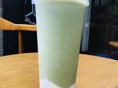 -茶肆(袁家村店)