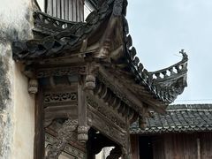 -潜口民宅博物馆