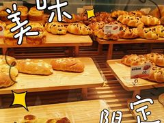 -面包新语(融创茂店)