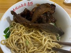 -泰顺江南春面馆