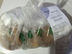 -庆祥斋糕点厂(留学路店)