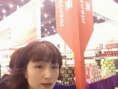 -郑州国际会展中心