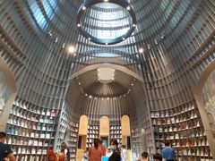 -思南书局·诗歌店