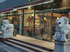 门面-泉味道贵州厨房(三里河店)