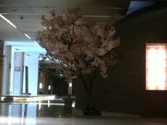 -嘉悦汗蒸时代(曙光路店)