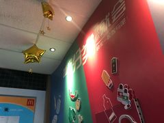 -麦当劳(宜安广场店)