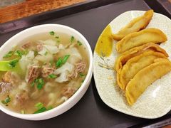 -清真蒋有记(老门东店)