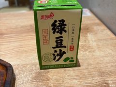 -小满手工粉(上海月星环球港店)