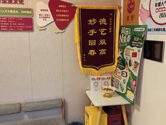 -感智盲人按摩·艾灸·肩颈SPA(岗厦店)