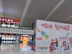 -赣州西站