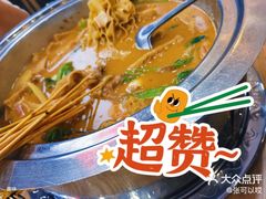 -万达广场(大明宫店)