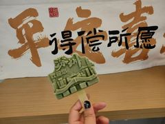 -深圳博物馆(古代艺术馆)