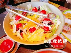黑芝麻沙拉-速度披萨(蓝色港湾店)