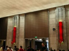 android_upload_pic-广州逸林假日酒店·四季桃源中餐厅(白云山风景区店)
