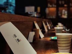 -鸟幸 TORISAKI 炭火居酒屋