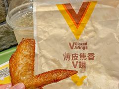 -麦当劳(城东万达广场店)