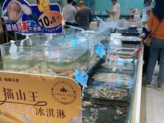 -天盛海鲜烧烤大排档·本地小海鲜·牟平腿穗子(幸福店)