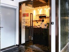 -虎伢Fuuya!咖啡煎饼(陆家嘴波特营店)