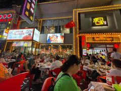 -庞家烧烤客栈(炮台山店)