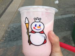 -蜜雪冰城(托乐嘉店)