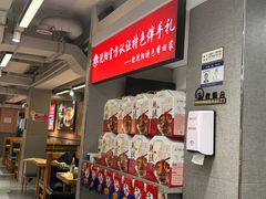 -韩麦大冷面(桂花街直营店)