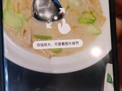 -唐河王记·南阳民间菜(国基路店)