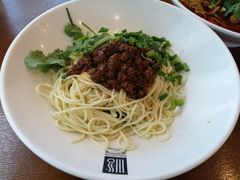 -重庆小面·抄手(解放碑好吃街店)