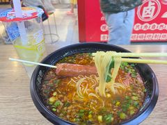 -一品飘香米线(金地美食城店)