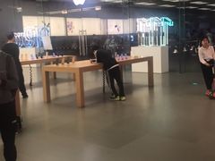 -Apple零售店(深圳益田假日广场店)