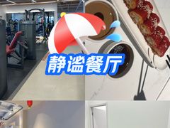 -上海第一八佰伴