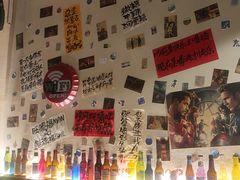 -三杯赤運·中式小酒馆(所城里店)