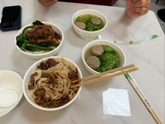 -彬记牛肉粿